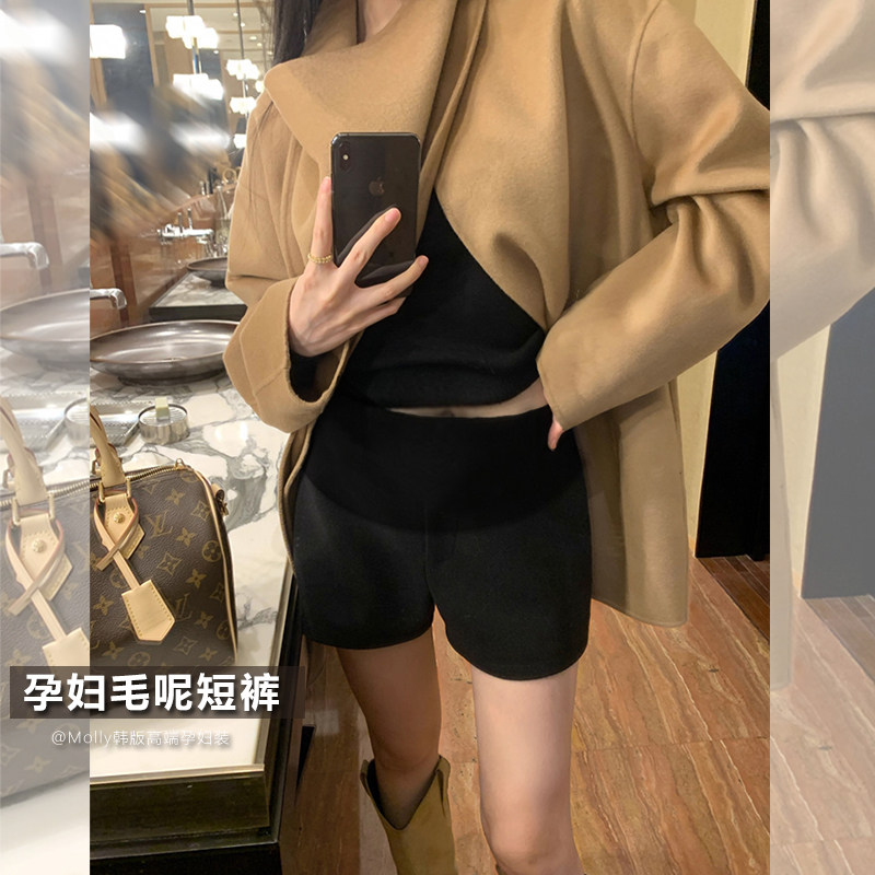 孕妇咖色毛呢短裤秋冬外穿时尚韩系显瘦百搭宽松休闲a字阔腿裤子,孕妇装/孕产妇用品/营养,孕妇休闲裤,淘宝优惠券,粉丝福利购,淘宝优惠卷