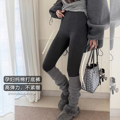 孕妇纯棉打底裤秋冬外穿加绒加厚新款弹性修身打底九分小脚裤棉裤