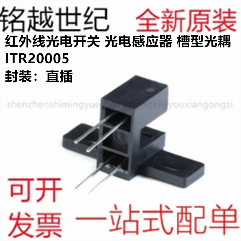 支持第三方检测报告一站式配单