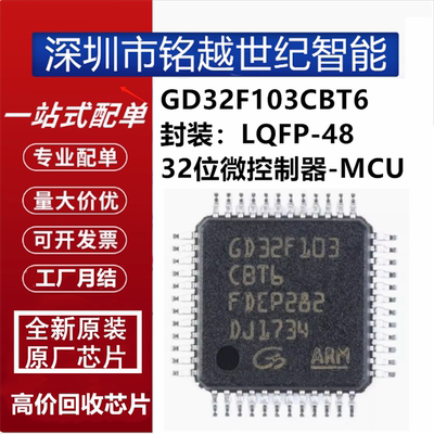 支持第三方检测报告一站式配单