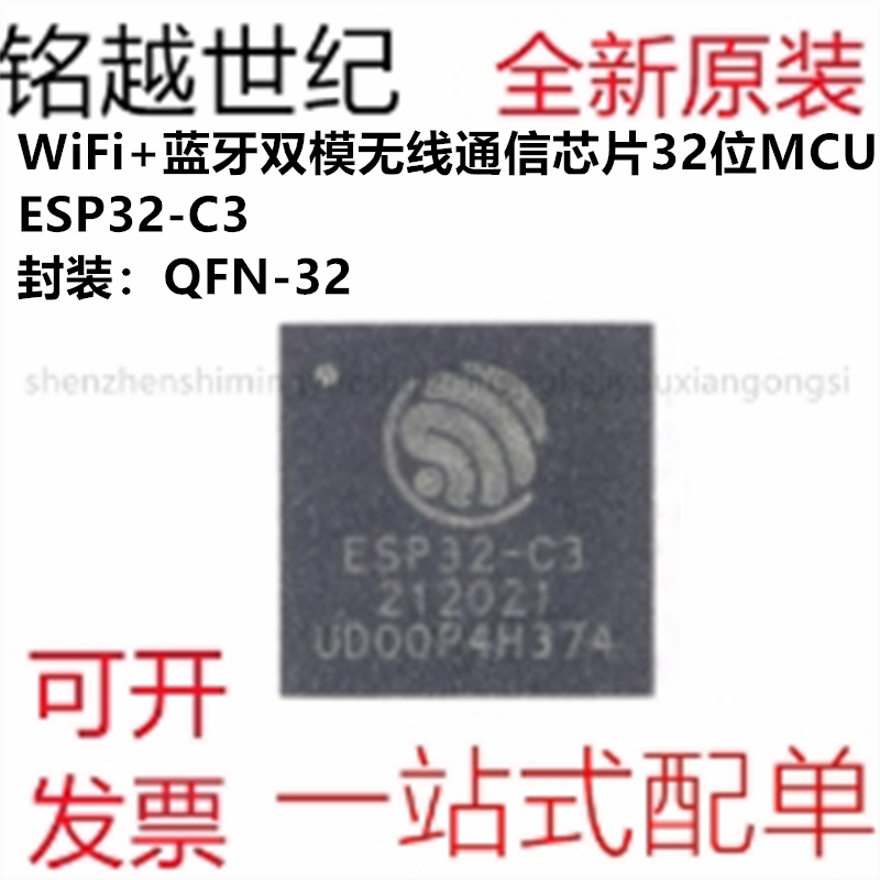 支持第三方检测报告一站式配单