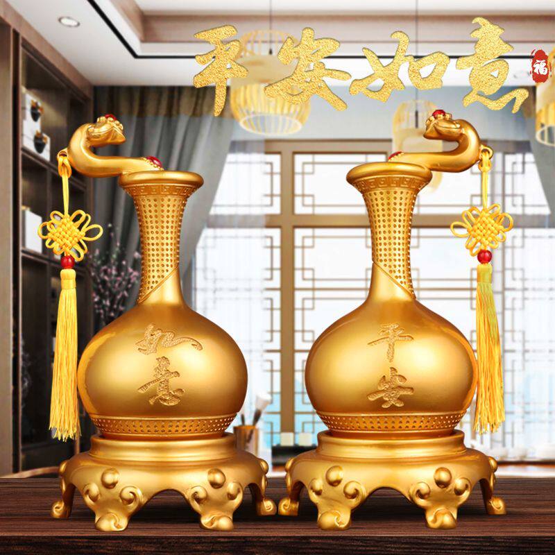 平安如意花瓶摆件客厅玄关酒柜装饰品电视柜装饰摆设家居乔迁礼品