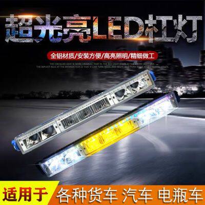 汽车led长条射灯货车12v24伏中网跑马流水杠灯改装超亮越野车顶灯