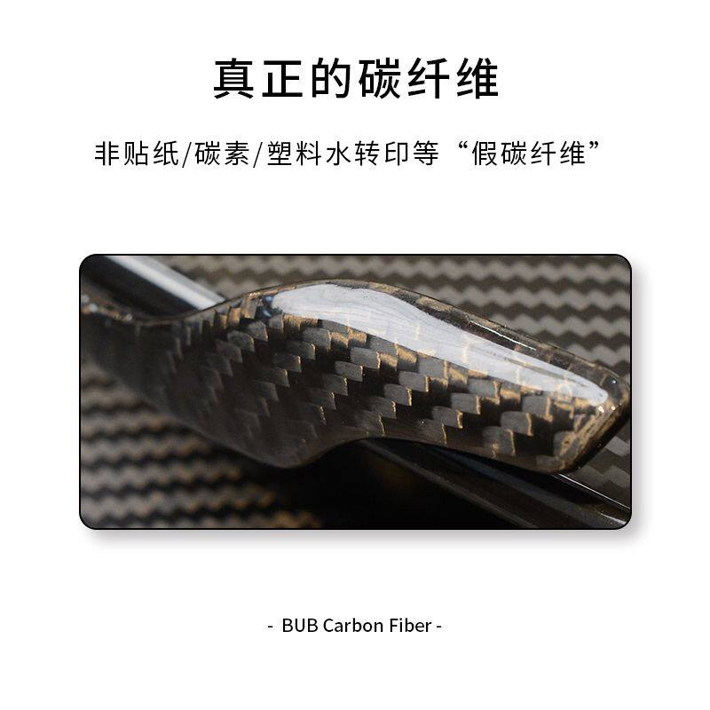 BUB碳纤维汽车载手机架出风口新款专用导航固定防抖自动卡紧支撑