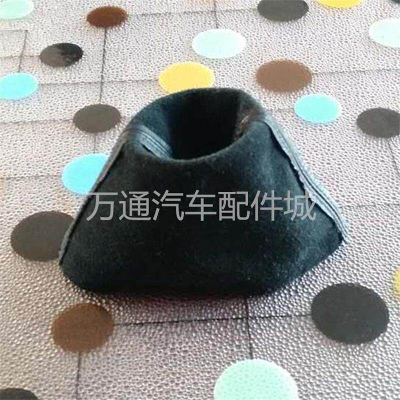 吉利远景GX7排挡杆换挡套挂挡防尘套档位护罩档把头手球汽车配件