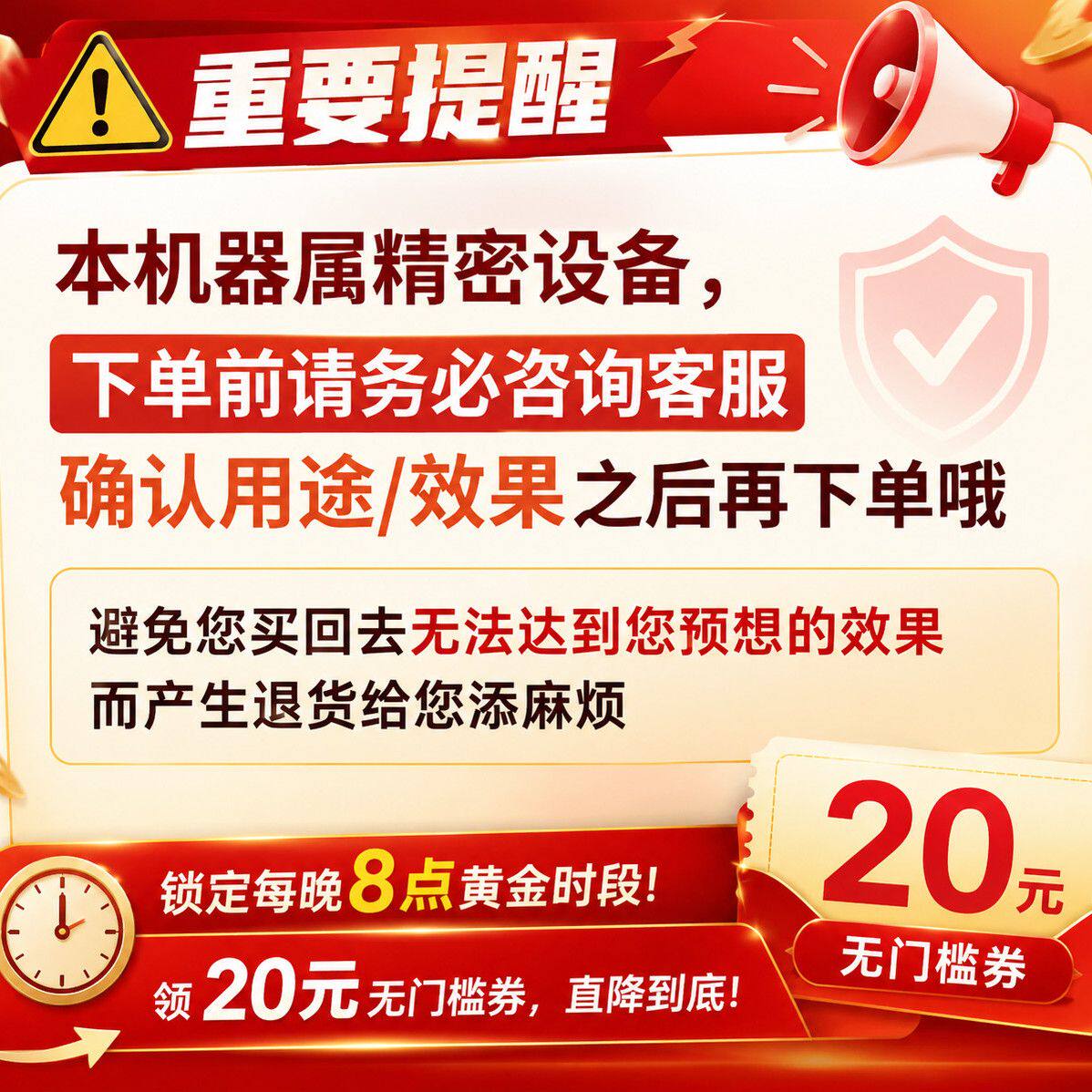 激光雕刻机大面积高功率厚料切割亚克力竹木皮革不锈钢刻字打标机