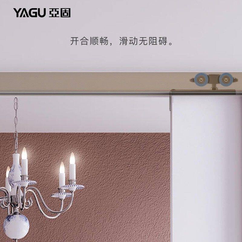 亚固移门吊轮滑轮推拉门轨道滑轨静音滑轮吊轨实木门4轮吊门滑轮