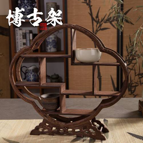 新中式桌面迷你博古架实木茶杯架子茶室高档鸡翅木茶具收纳置物架