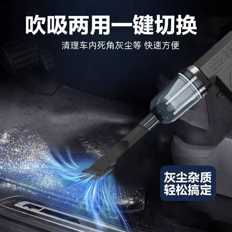 39万转暴力风扇无刷电机户外手持高速涡轮扇车载吸尘吹风枪吹尘枪
