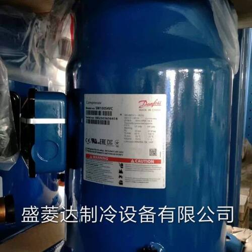 适用于丹佛斯百富马压缩机8匹 SM100S4VC