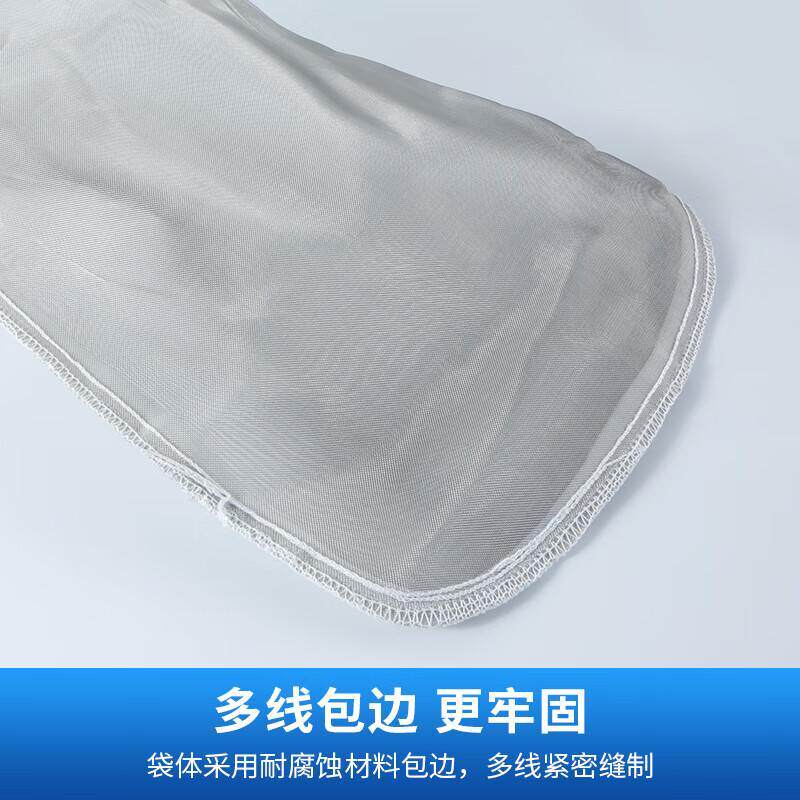 304不锈钢过滤袋耐高温腐蚀网袋式过滤器液体汽柴油漆涂料1号2号