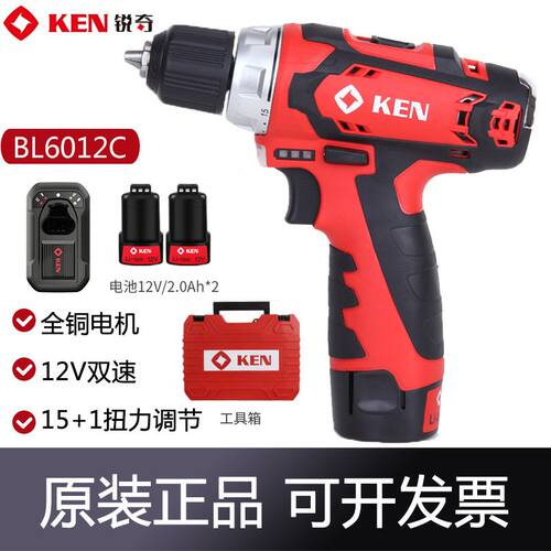 锐奇6012C冲击钻起子机电转家用手钻工具电动螺丝刀快充锂电池