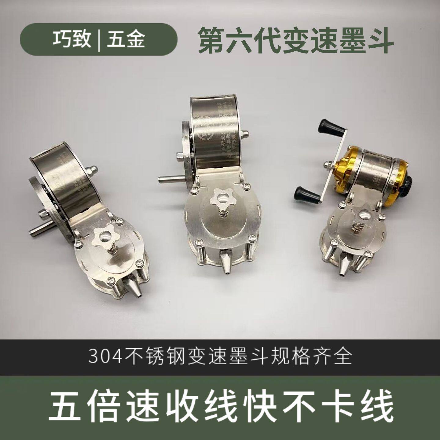 巧致墨斗线工地放线专用木工不锈钢墨斗电工弹线划线施工员画线
