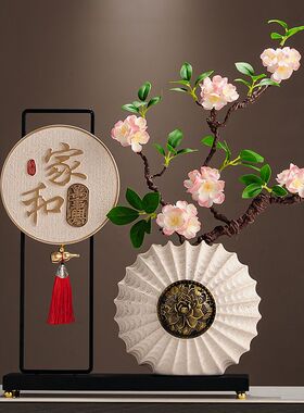 新中式玄关摆件高档客厅电视柜酒柜博古架装饰品摆设乔迁新居礼品