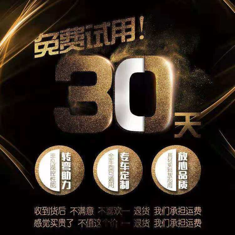 《头层牛皮》汽车方向盘套四季通用透气吸汗防滑运动助力真皮把套