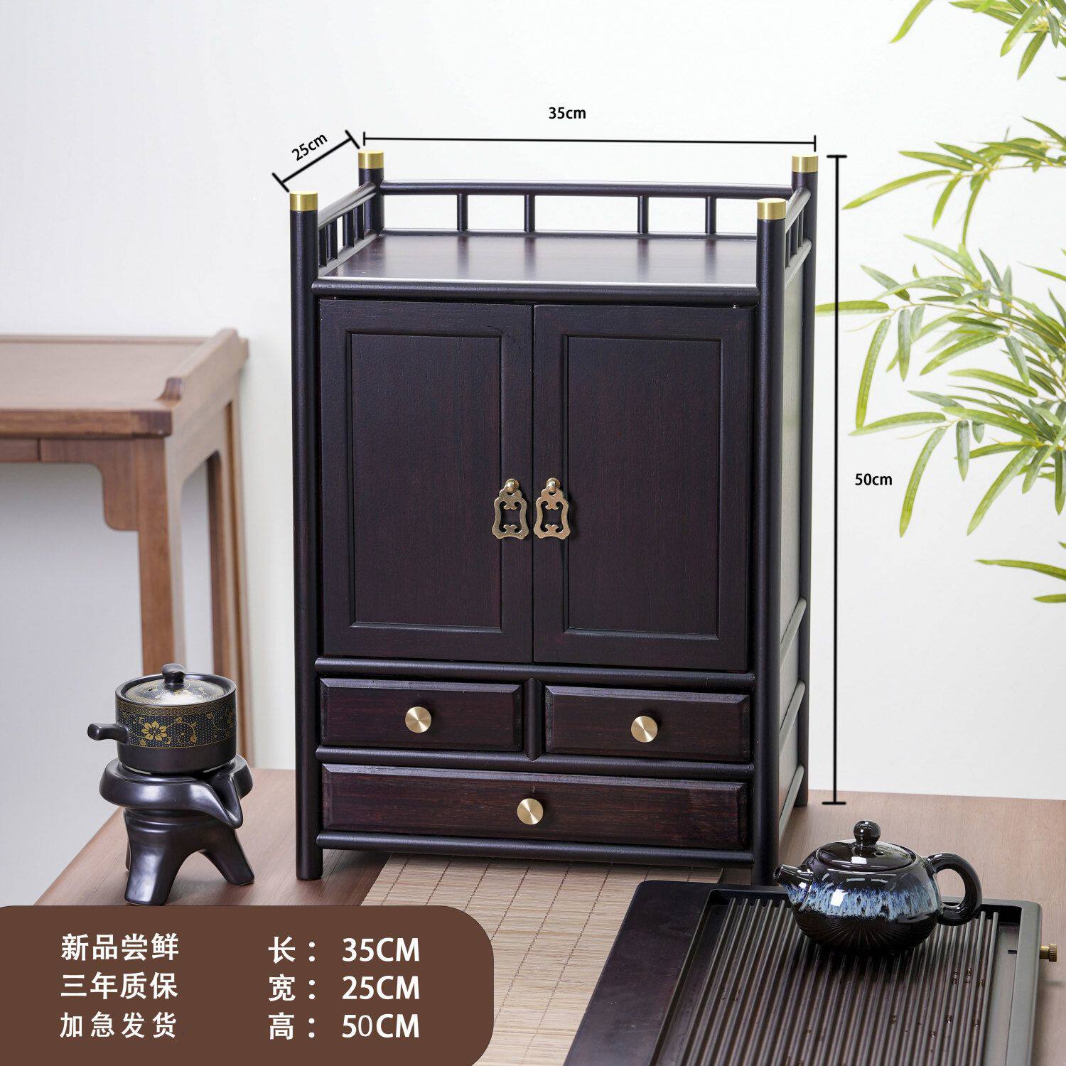 简约桌面博古架小型博古架多宝阁茶叶茶具架摆件收纳柜桌面置物架