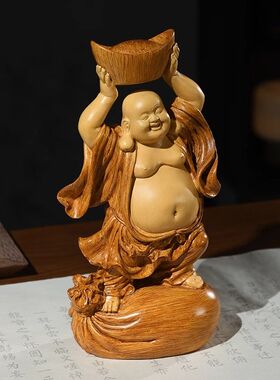 中式元宝弥勒佛摆件大肚笑佛仿木雕像工艺品客厅茶室装饰开业礼品