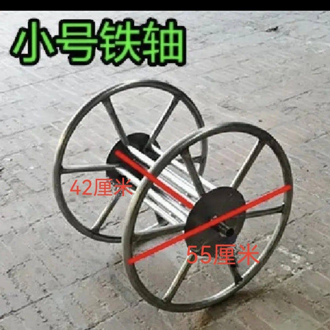 防扭钢丝绳收放线车电力牵引绳施工架放线车电缆放线收绳器