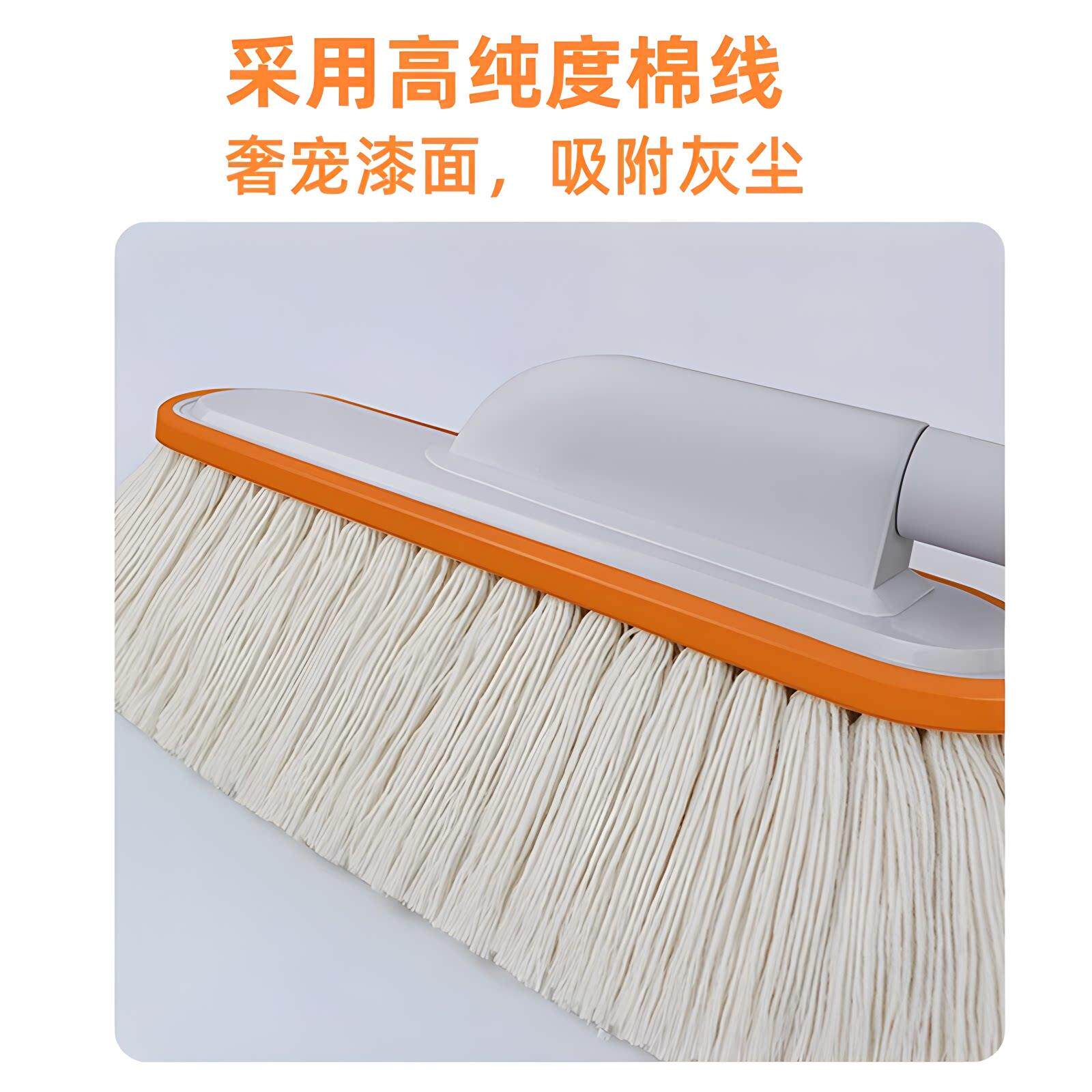 汽车除尘掸子LTX_007油擦车除神器扫雪不伤车漆刷子扫用灰尘伸缩
