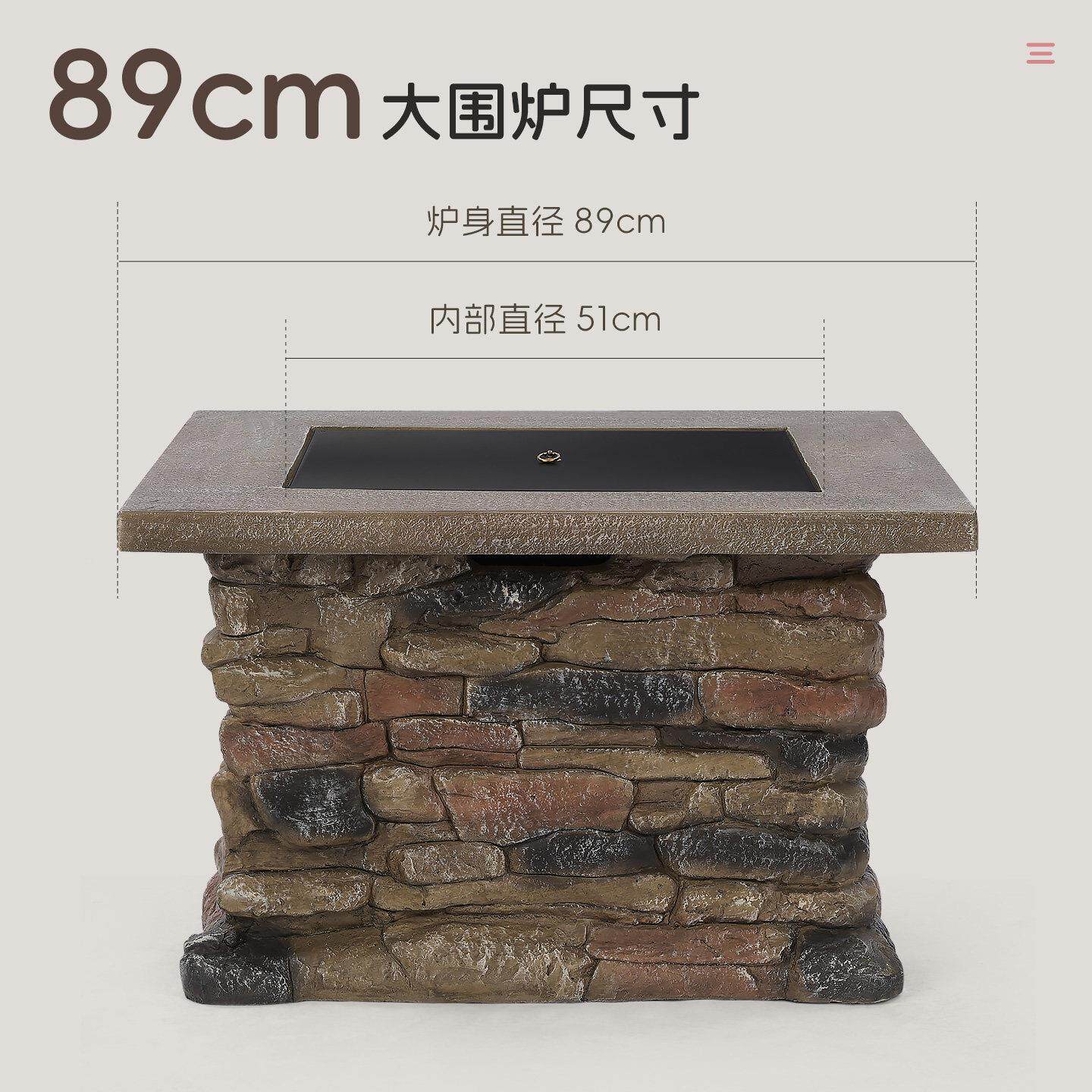 洛摩鼎围炉煮茶户DYWL烤外烧取炉庭院篝火烤火烤炉烧桌暖炉烧烤火