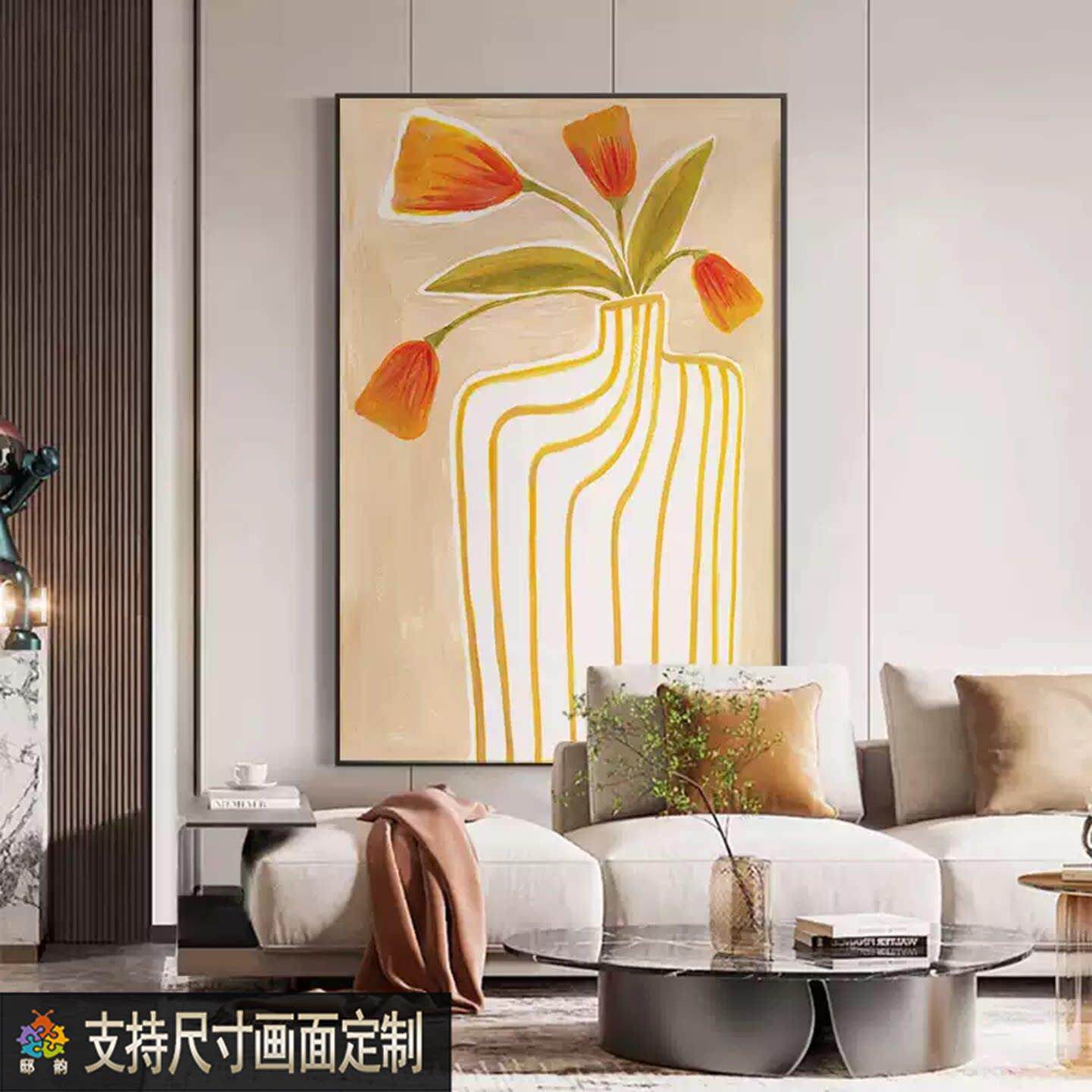 北奶2油风入户玄关装厅饰画欧026新款抽象花卉客566厅餐挂画床头