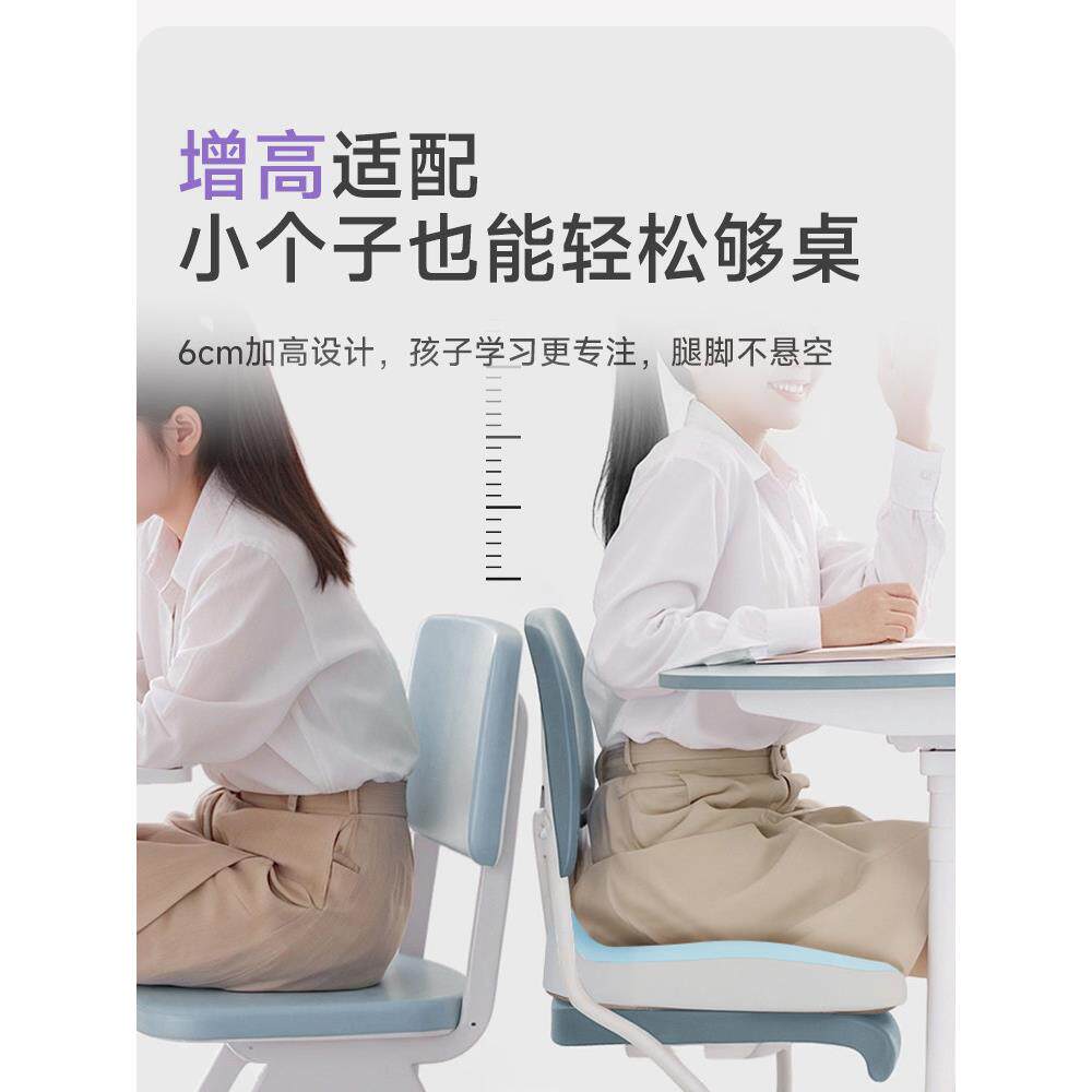 思宜学生坐垫凳教室专用学儿生椅宿舍童夏季莱透气加厚XSZD子屁垫