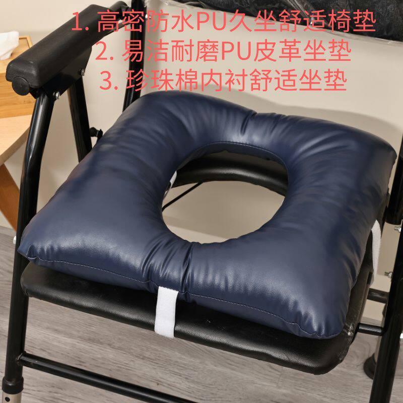 防水增高坐垫老人加厚孕妇如厕舒适椅垫减压马桶垫易打理2025新款