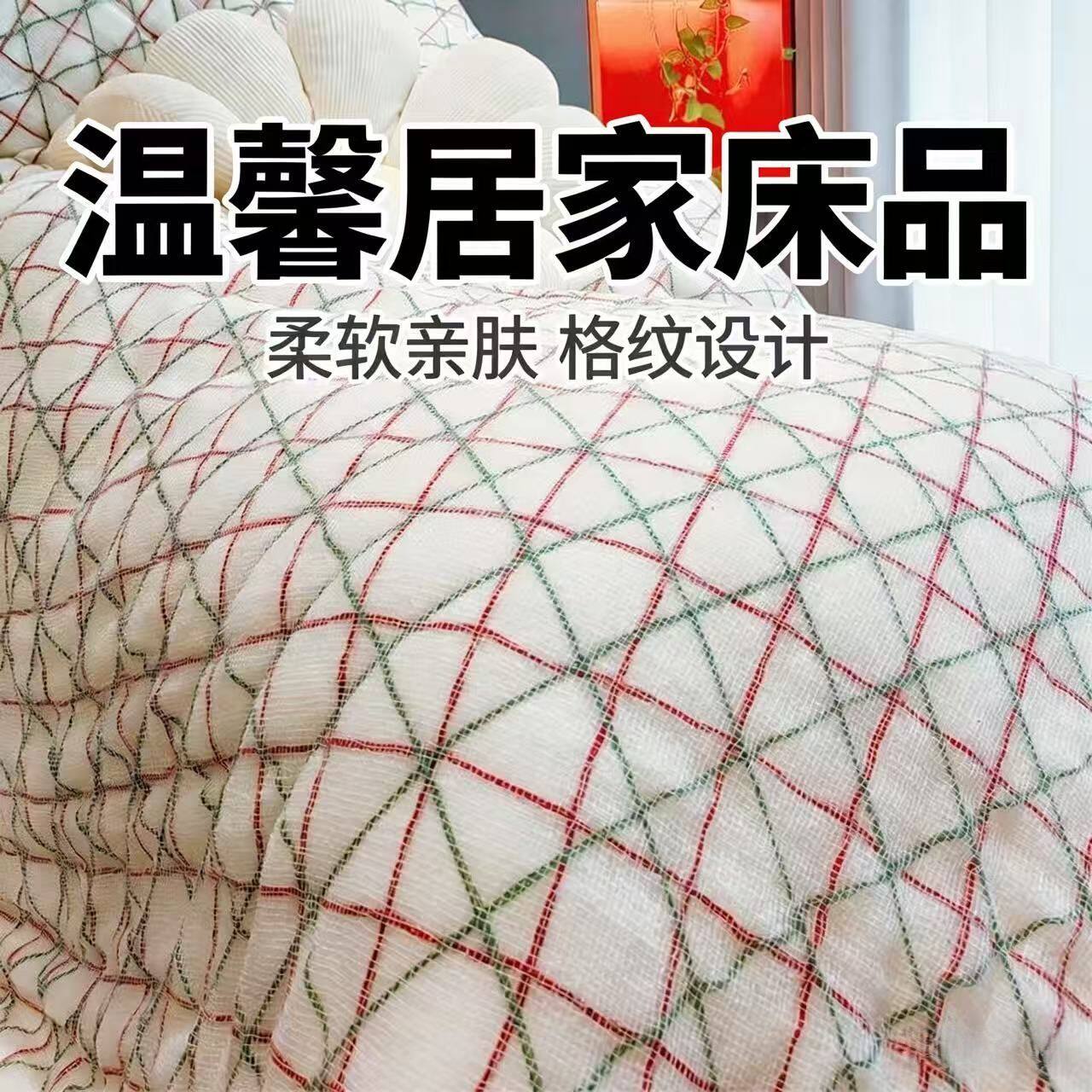 湖北手工棉被加厚保暖垫被冬被春秋薄被盖被垫被新疆纯棉花被子