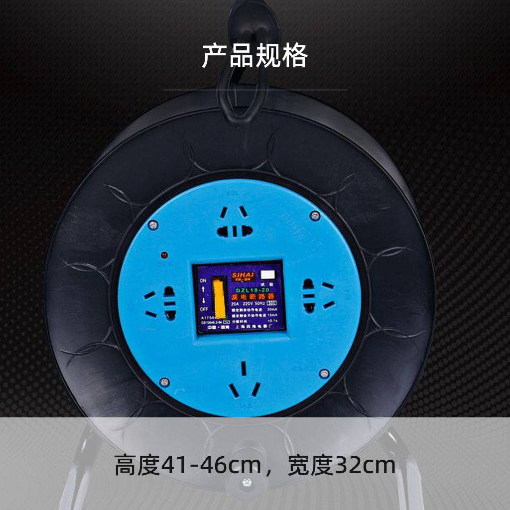 移动电缆线卷线盘空盘收纳盘收线器电动车电源线滚子滚筒盘通用型