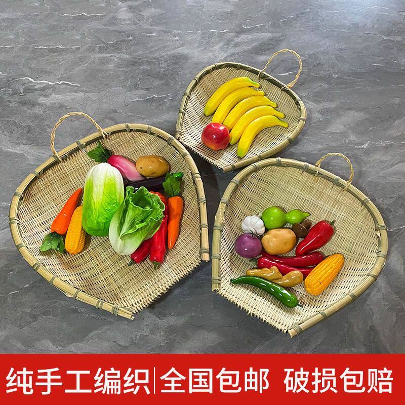 竹子编织竹制品竹竹筲箕控米沥米筲箕小簸箕青蔑竹筲箕洗菜沥水篮