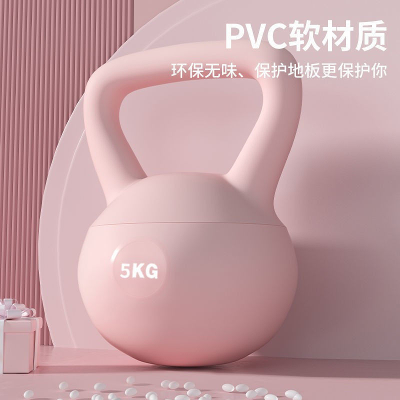 软壶铃女士健身家用6公斤甩提壶哑铃 减肥运动锻炼器材翘臀神器男
