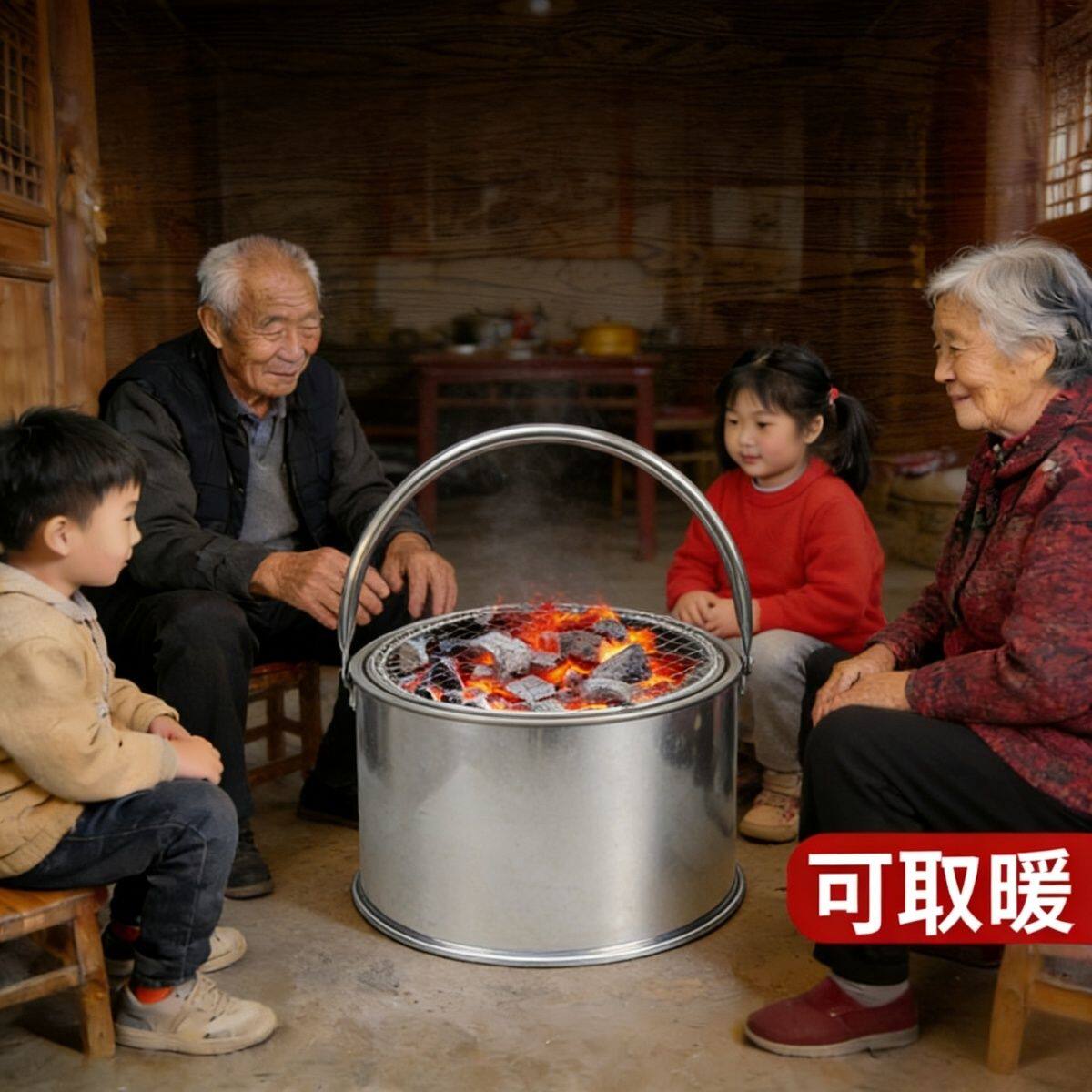 加厚木炭取暖炉农村老式烤火炉户外室内取暖神器搬家乔迁结婚火盆