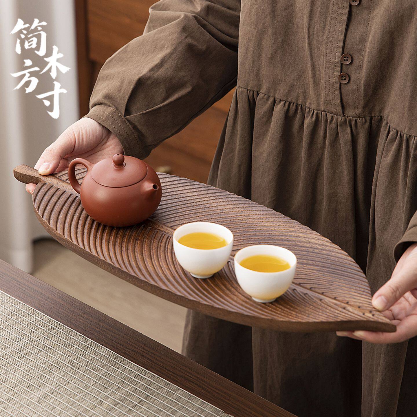 中式胡桃木整木托盘实木质茶杯盘不规则木盘子家用干泡茶盘平盘