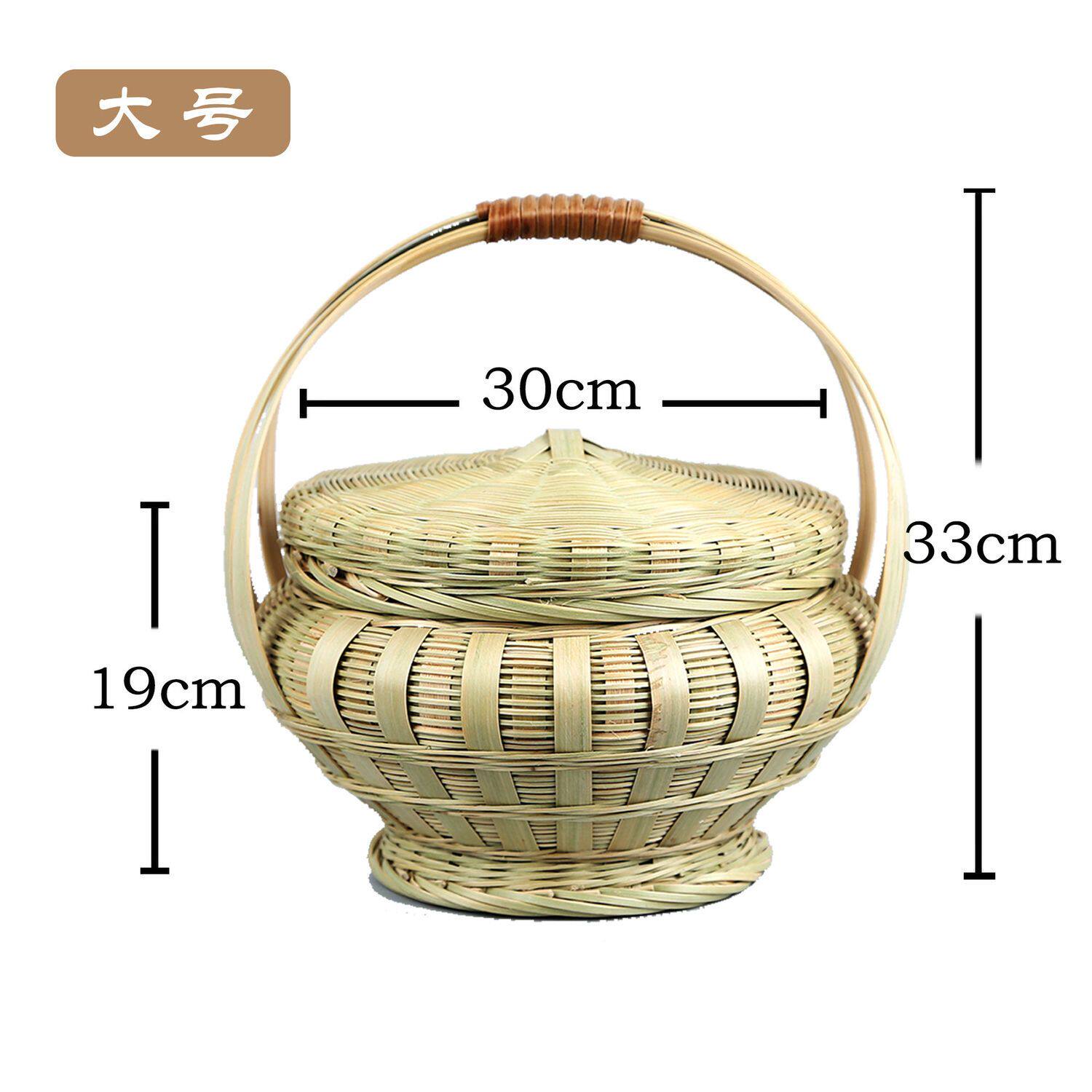 竹编篮子 手提篮野炊户外收纳竹篮 点心水果花篮 复古手提篮 包邮