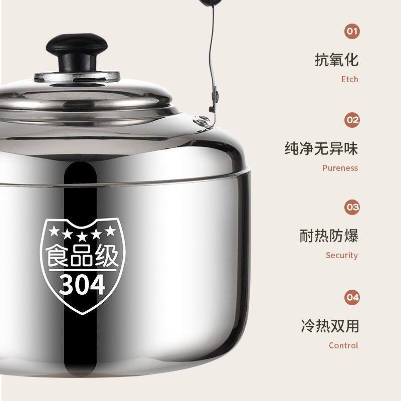超巨厚不锈钢304水壶家用烧水壶燃气电磁炉通用耐烧茶壶大容量
