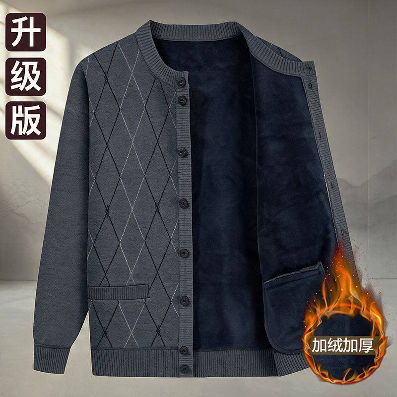 中老年爸爸秋冬加绒毛衣外套老年人针织保暖衣服爷爷加厚开衫男装
