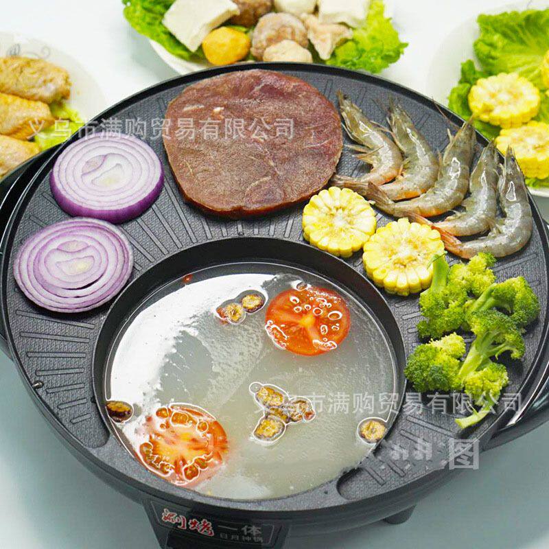 韩式涮烤一体锅家用烤肉锅电烤炉双温控多功能煎烤涮一体锅