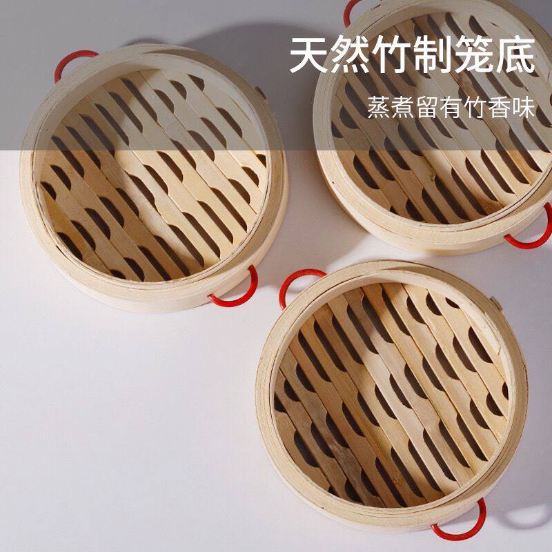 蒸之宝双耳竹蒸笼杭州小笼包早茶点心商用蒸格手工编制家用竹蒸屉