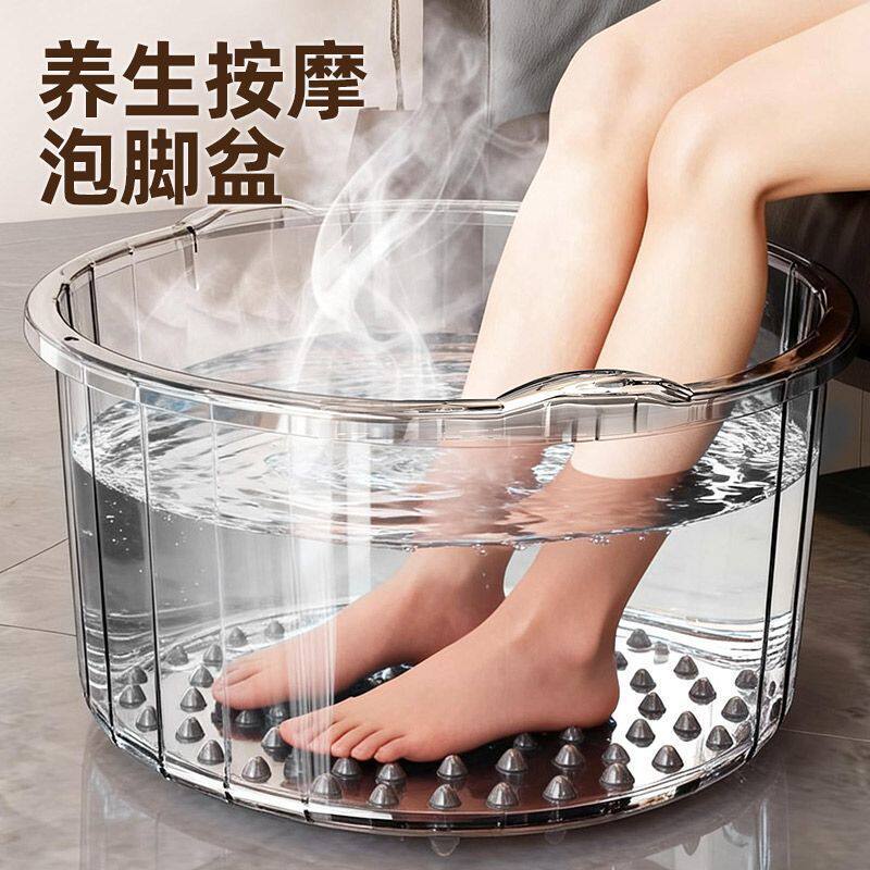 足浴颗粒泡脚超大号按摩泡脚桶家用洗脚盆学生宿舍养生加厚足浴桶