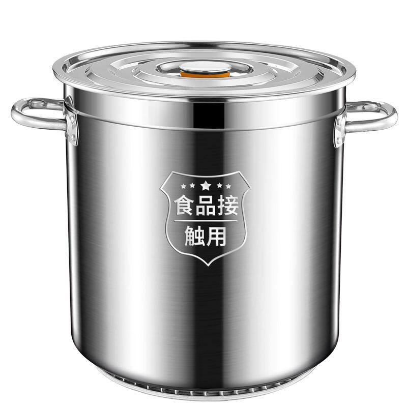 特厚不锈钢翅片桶节能桶带盖食堂多用汤桶大容量节能桶复合底汤锅