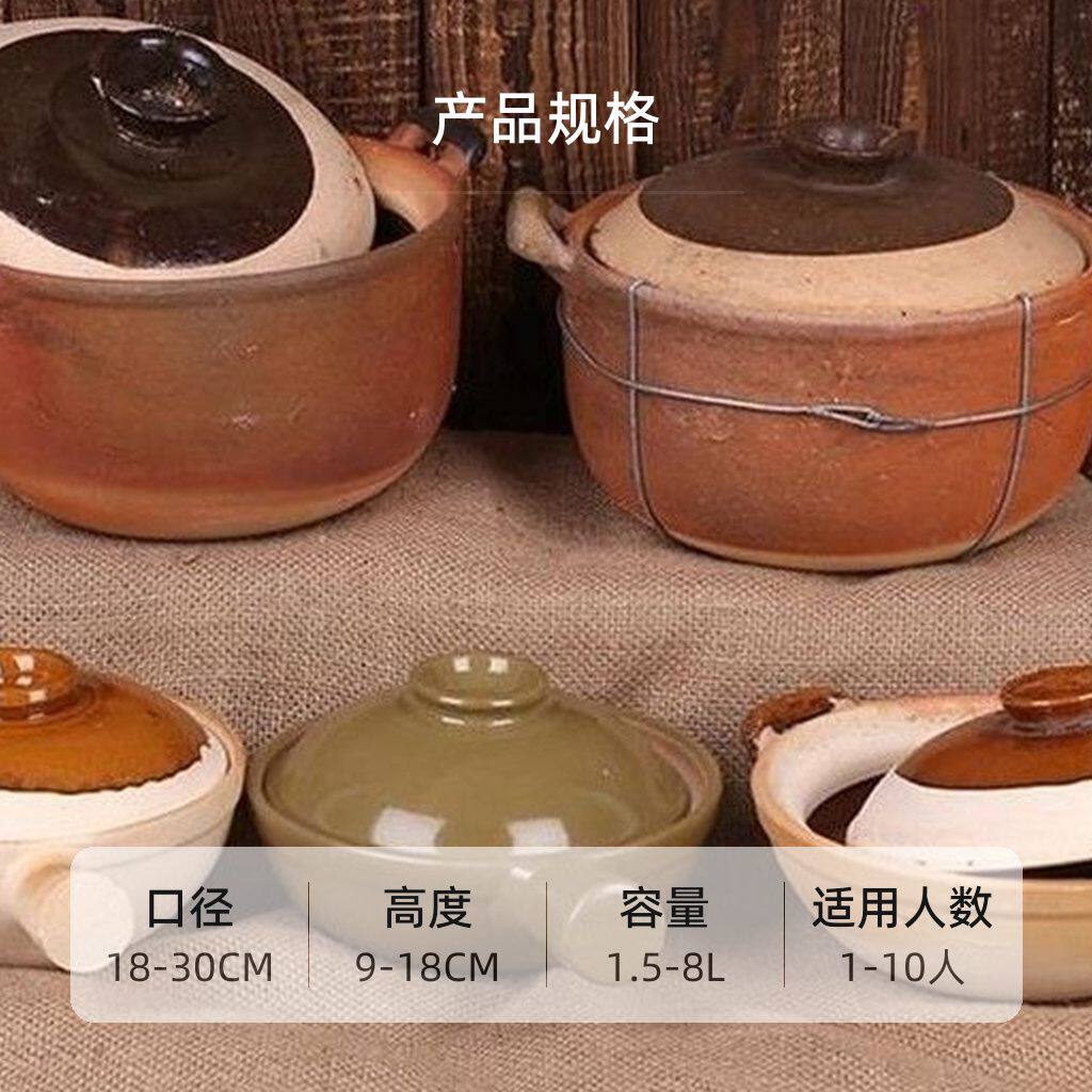 砂锅炖锅养身煮粥煲汤陶瓷沙锅老式传统土锅沙窝陶土煲工明火瓦罐