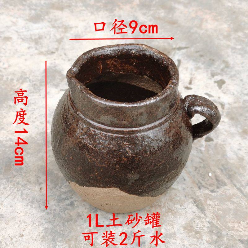 老式粗土砂锅家用耐高温炖汤煲汤瓦罐吊子煨汤沙罐煎药熬中药砂罐
