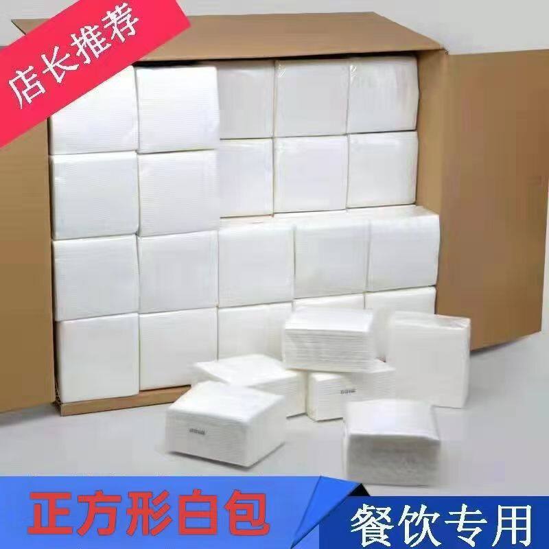 超多商用正方形抽纸餐巾纸餐饮酒店大排档烧烤专用纸巾整箱