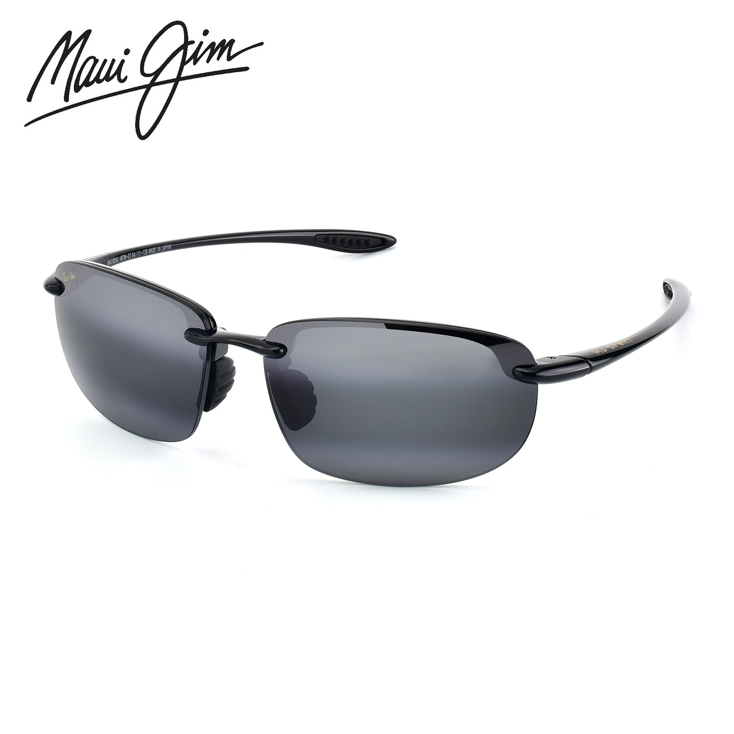 【自营】MauiJim茂宜睛墨镜户外休闲运动镜骑行偏光太阳镜MJ0407