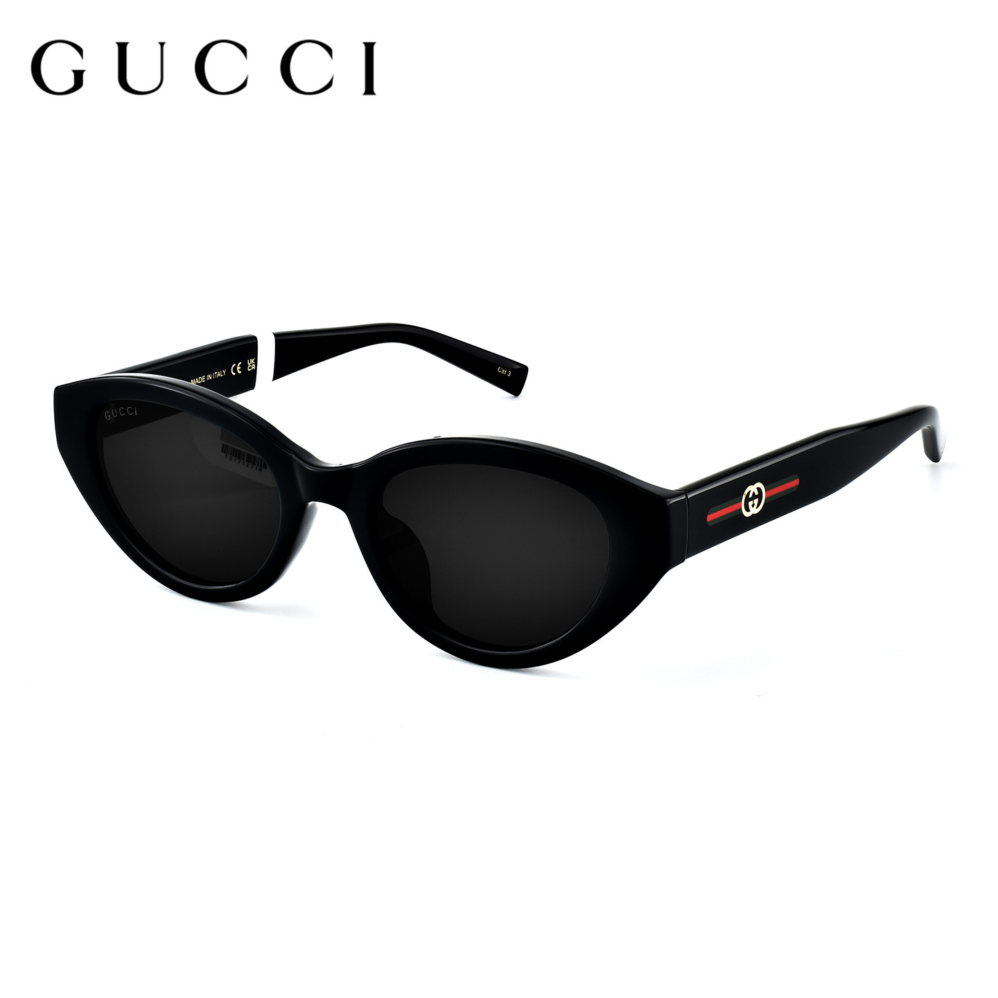 【自营】GUCCI古驰墨镜女红绿织带双G互锁logo时尚太阳镜男GG2105