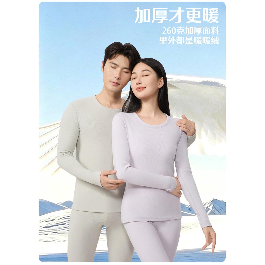 商品图