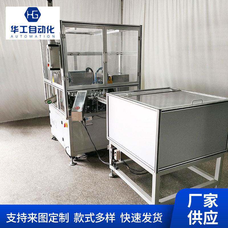 喷头喷雾视觉检测机全自动AE盖雾状检测设备宁波厂家直销