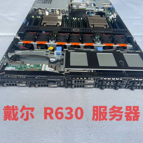 r630/戴尔r730原装位/730主板位/戴尔r730xd