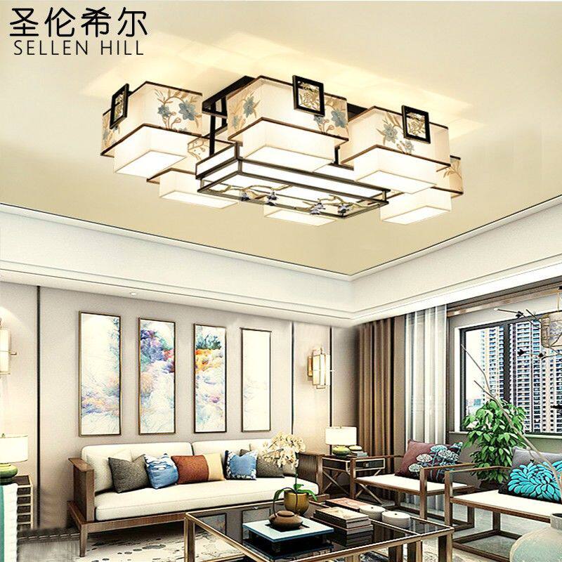 新中式吸顶灯客厅简约仿复古中国风创意卧室书房餐厅组合全屋套餐