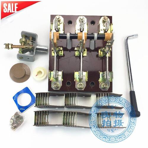 HS13BX-200A/31 3P三相HS13B双投刀开关双电源转切换闸刀隔离开关